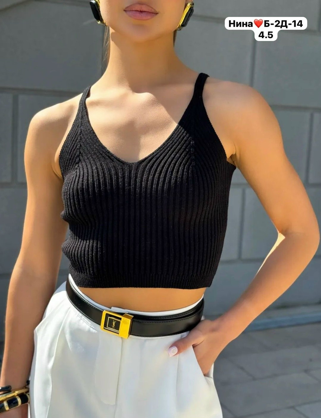 топ женский вязаный,топ женский,майка женская,топ майка,кроп топ