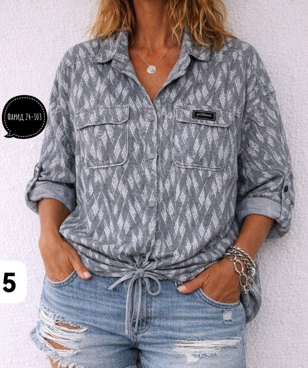 рубашка женская,блузка женская,женская блузка рубашка,модная блузка,женская модная рубашка