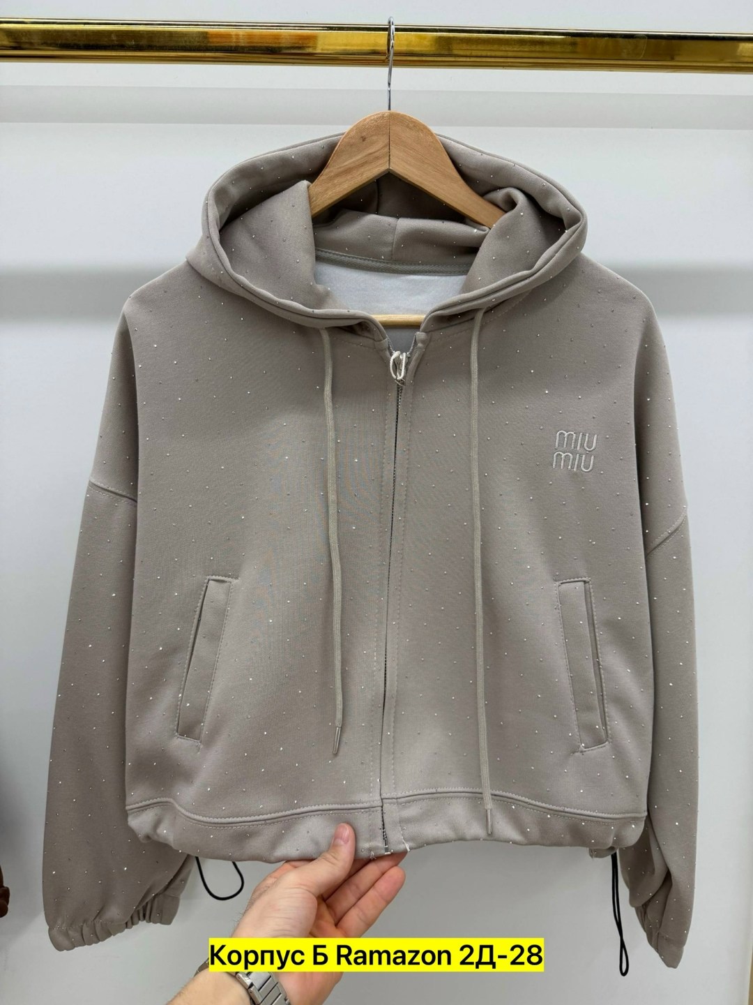 женская толстовка,кофта толстовка,модная толстовка,толстовки худи,толстовка