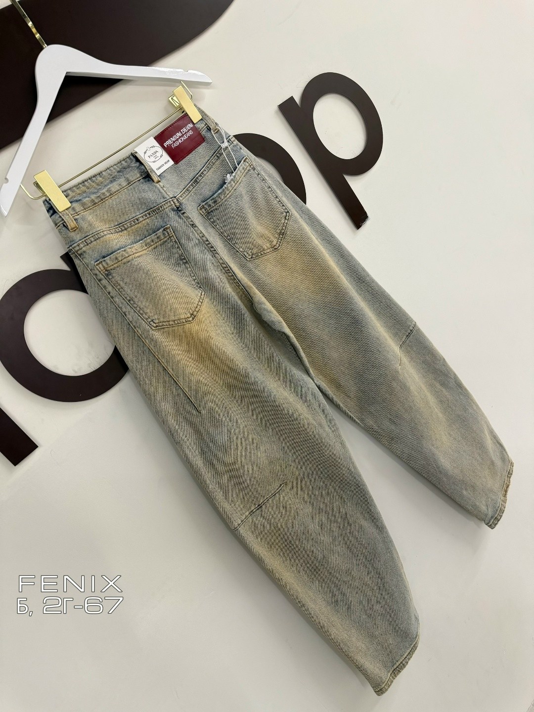 женские джинсы,джинсы,джинсы модные,джинсы джинсы,джинсы брюки