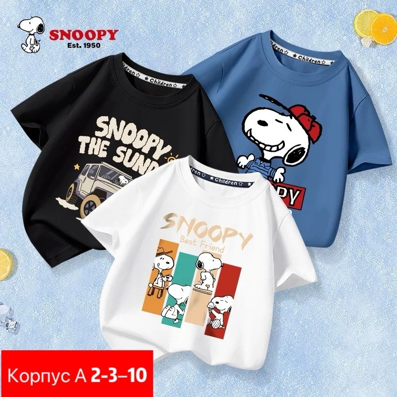 футболки для мальчика,детская футболка,футболки детские,футболки и майки,футболки мужские