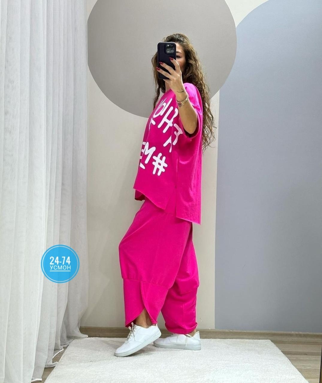 костюм женский спортивный,костюм двойка женская,костюм женский двойка с брюками,костюм спортивные женские костюмы,костюм спорт шик