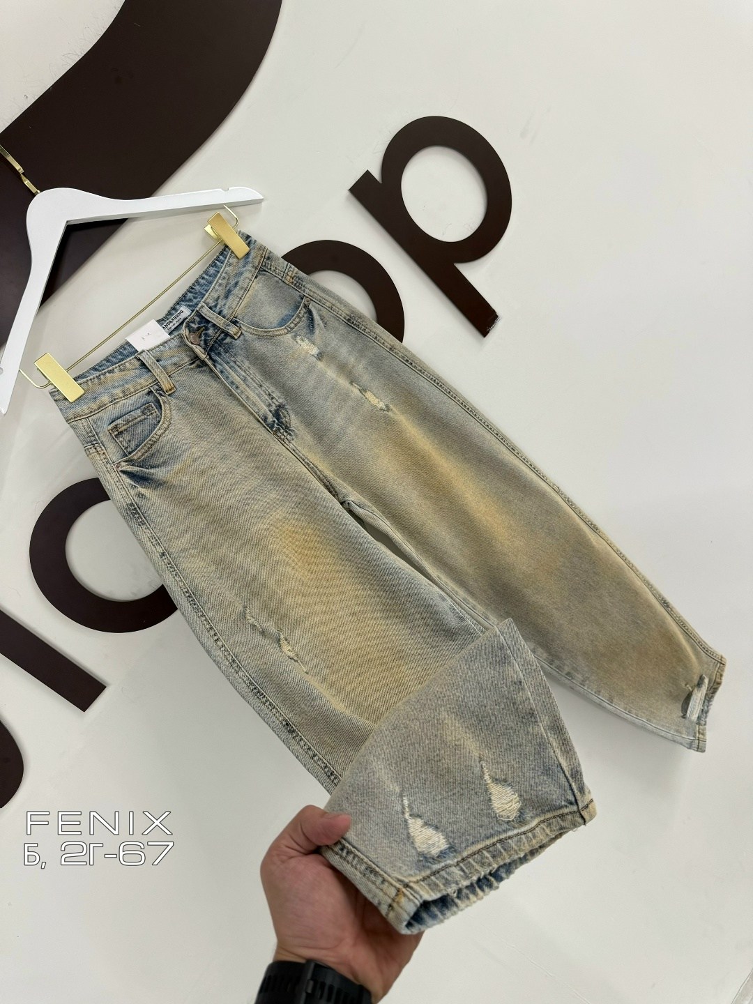 женские джинсы,джинсы,джинсы модные,джинсы джинсы,джинсы брюки