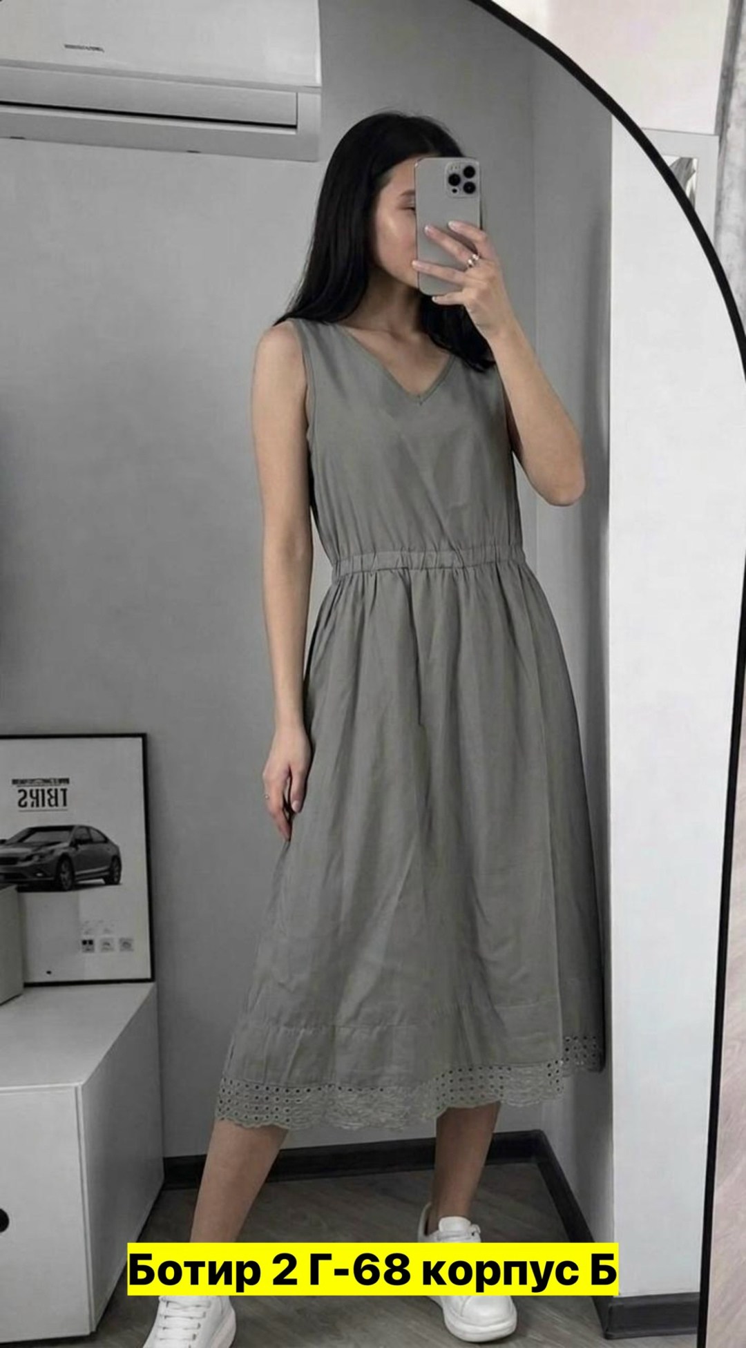 платье летнее,сарафан,платье,женские платья летние,платья и сарафан