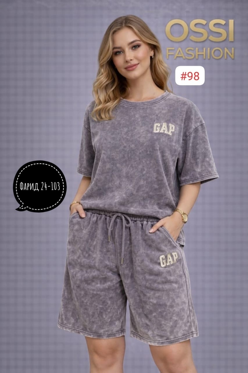 велюровый комплект,летний костюм с шортами,костюм велюровый,костюм с шортам,комплект одежды женские