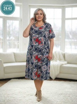 Домашняя одежда