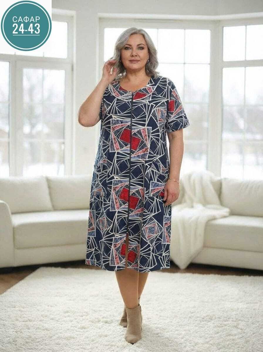 женский халат,халат женский трикотаж,халат женский домашний,халат домашний,халат трикотажный