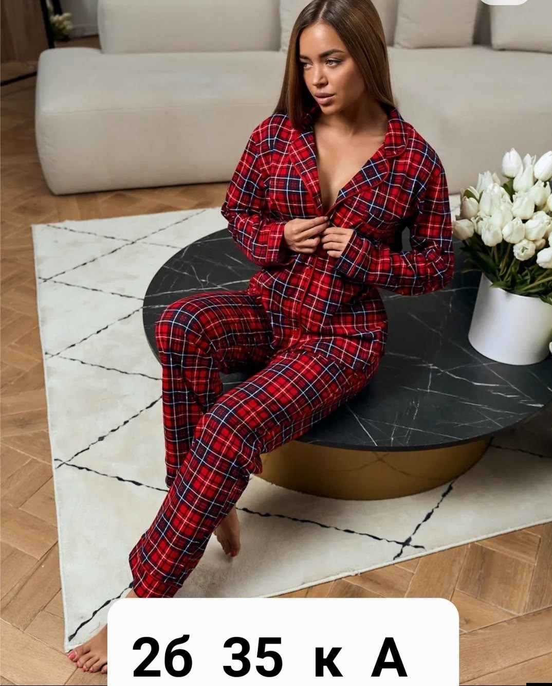 пижама классическая в клетку domini store,женская пижама,пижама со штанами теплая,пижама со штанами новогодняя теплая домашний костюм maxroma,пижама с кантом