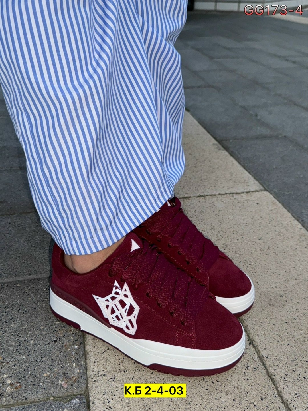 кеды женски,,кеды замшевые женские на толстой подошве,женские кеды,кеды из натуральной замши