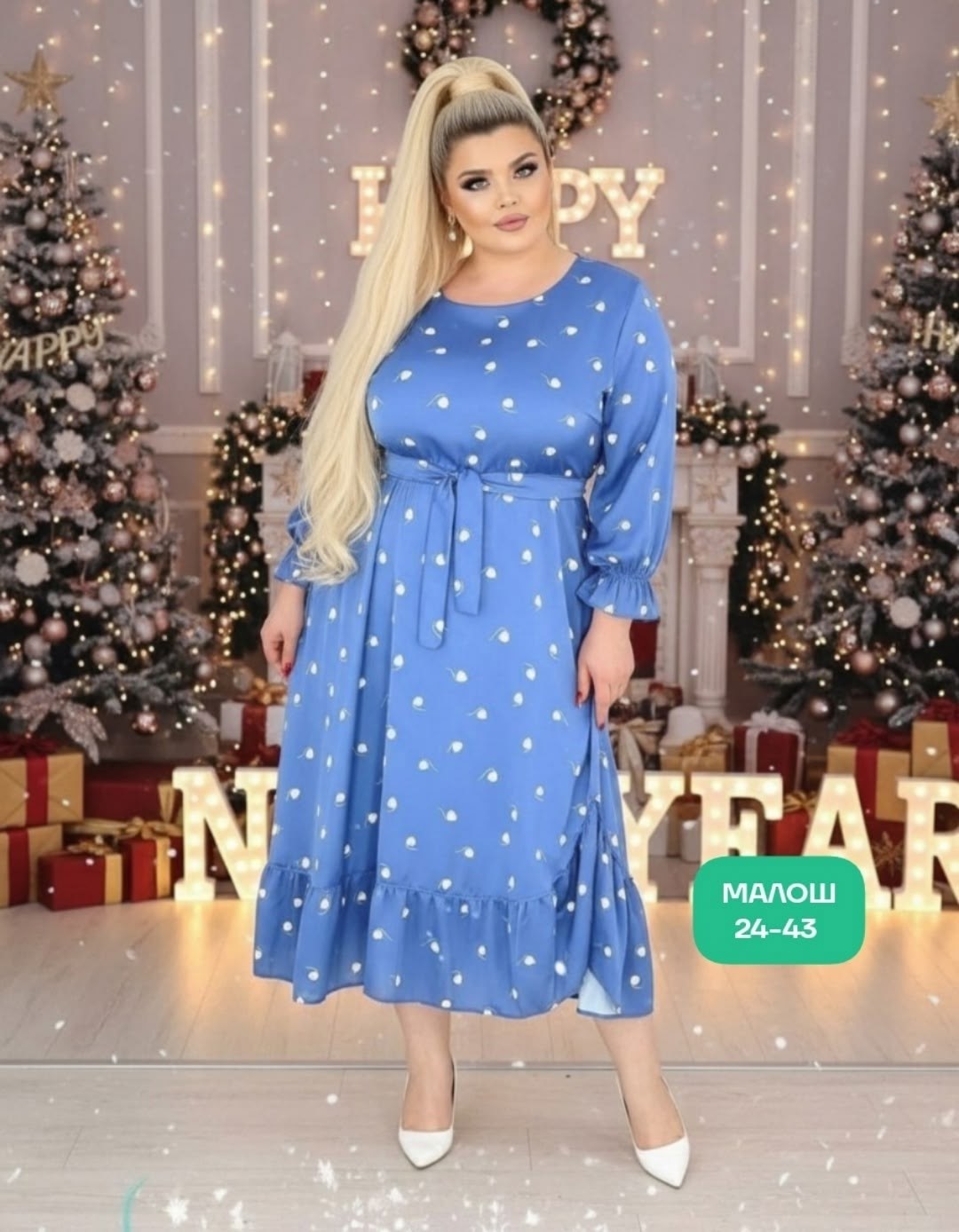 женские платья больших размеров,нарядное платье,платье женское,платья,платья в горох