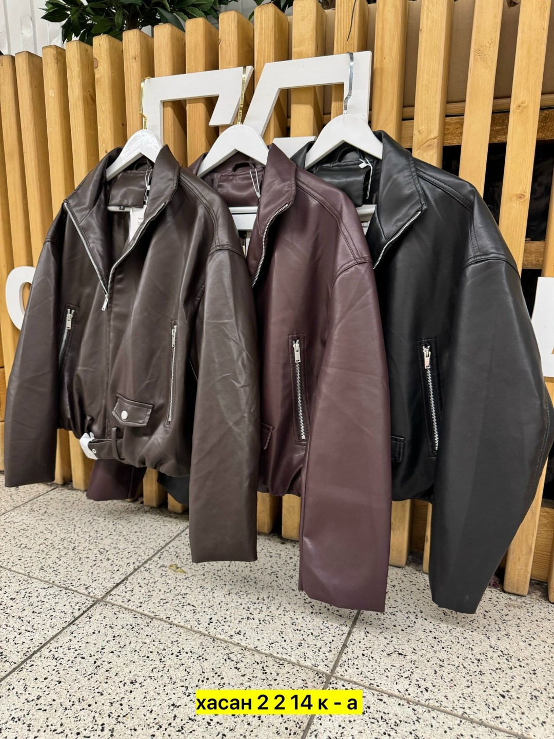 куртка кожаная женская,кожаная куртка,косуха куртка кожаная оверсайз chauzi,женская куртка,женская куртка из экокожи