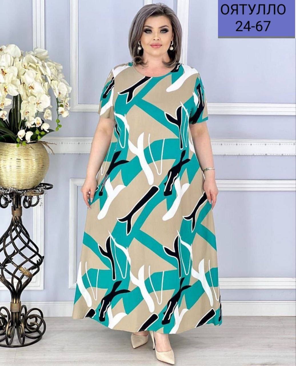 женские платья больших размеров,платье больших размеров повседневное,летние платья больших размеров,платье женское повседневное большие размеры,платье женской