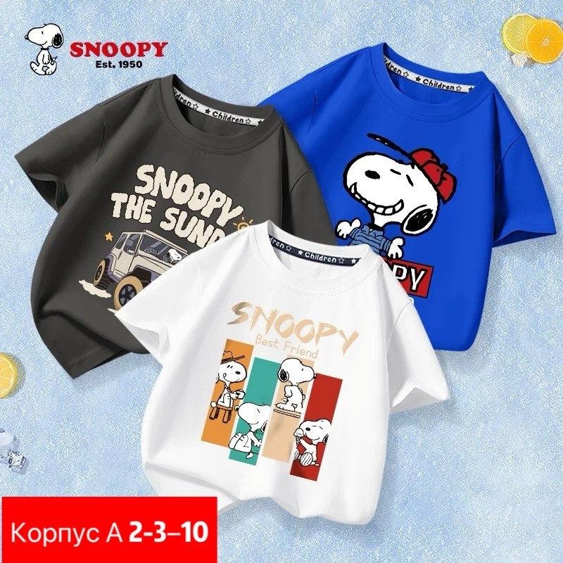 футболки для мальчика,детская футболка,футболки детские,футболки и майки,футболки мужские