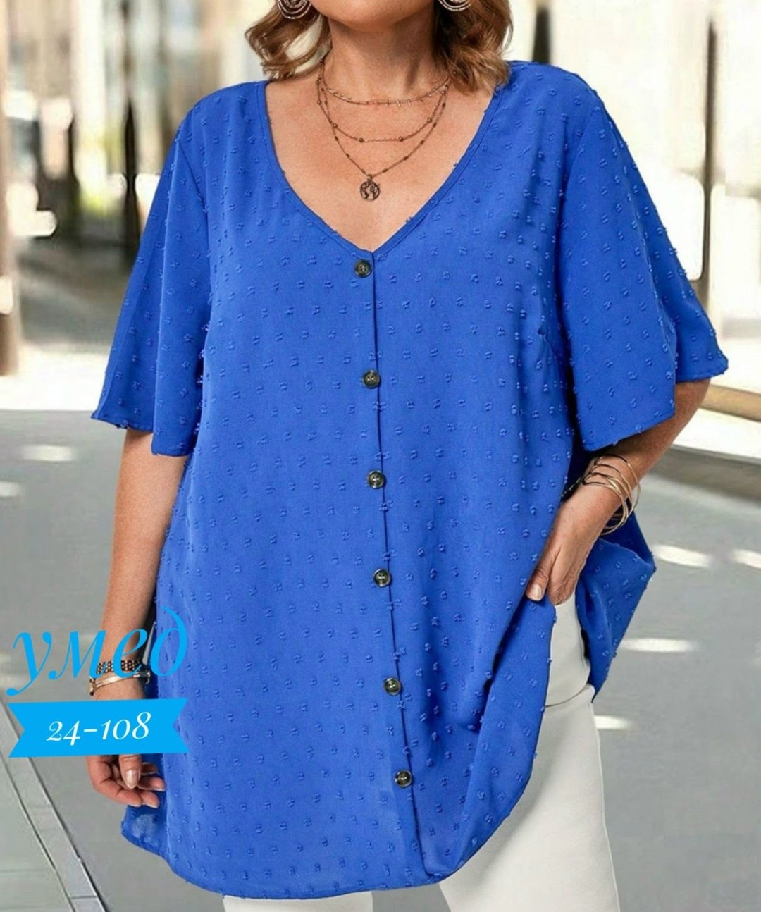 женская кофта больших размеров,блузка больших размеров женская,блузка женская,блузка для полных,женская блуза