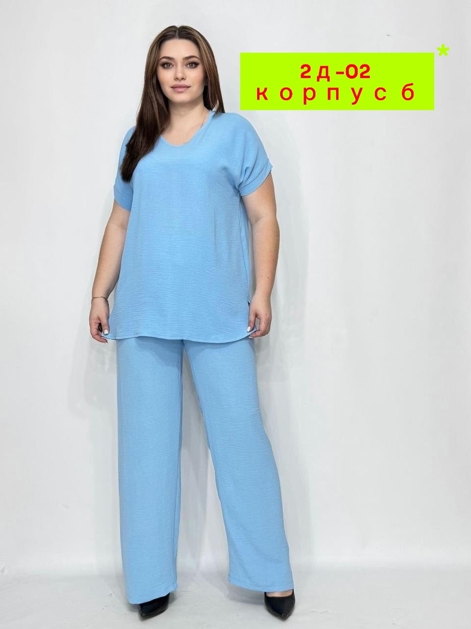 женские костюмы больших размеров,костюм летний брючный,брючный костюм деловой комплект,костюм женский,костюм женский летний брючный
