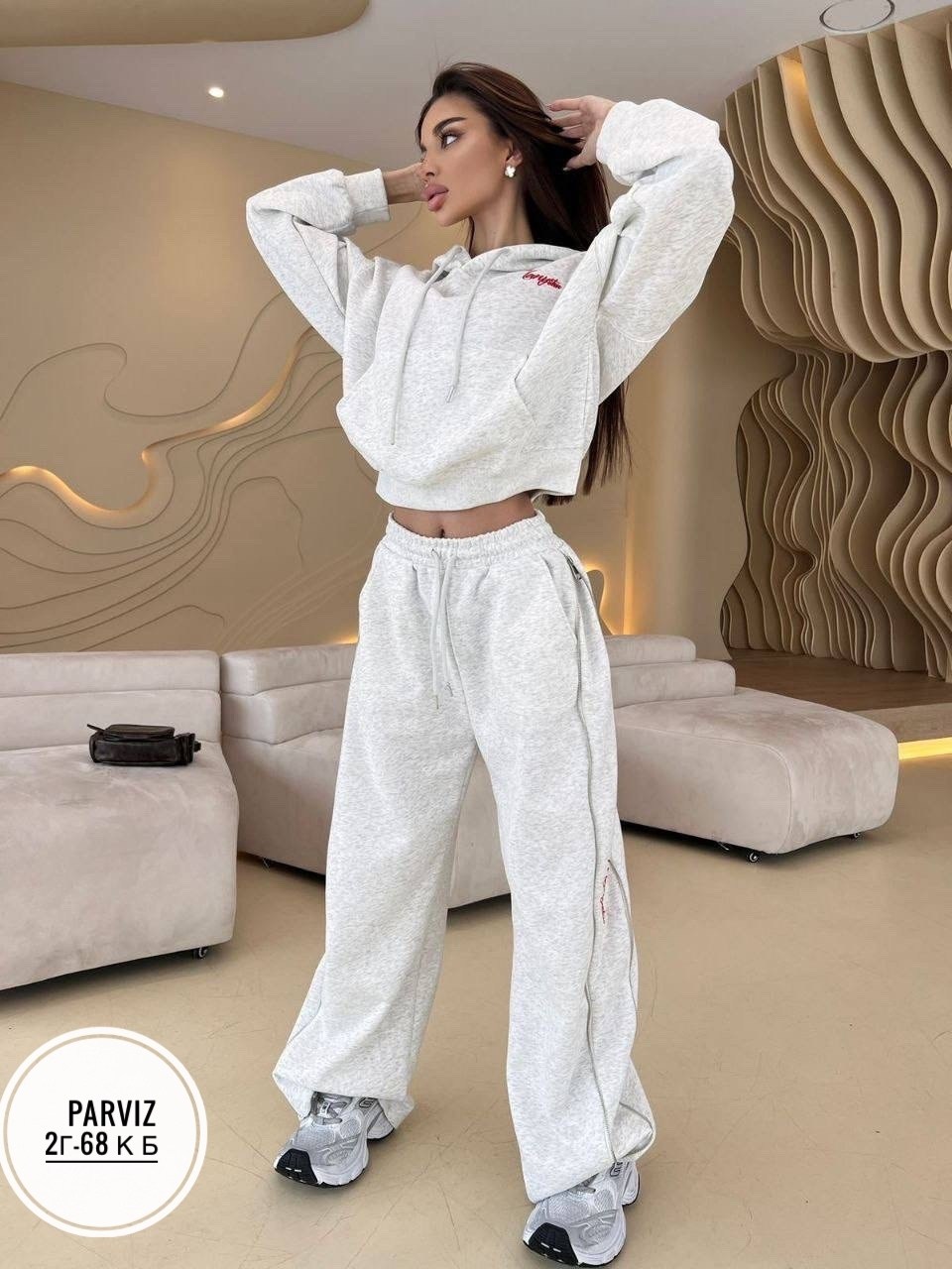 костюм женский,костюм женский спортивный,стильный костюм,спортивный костюм шанель женский оригинал,модные спортивные костюмы женские
