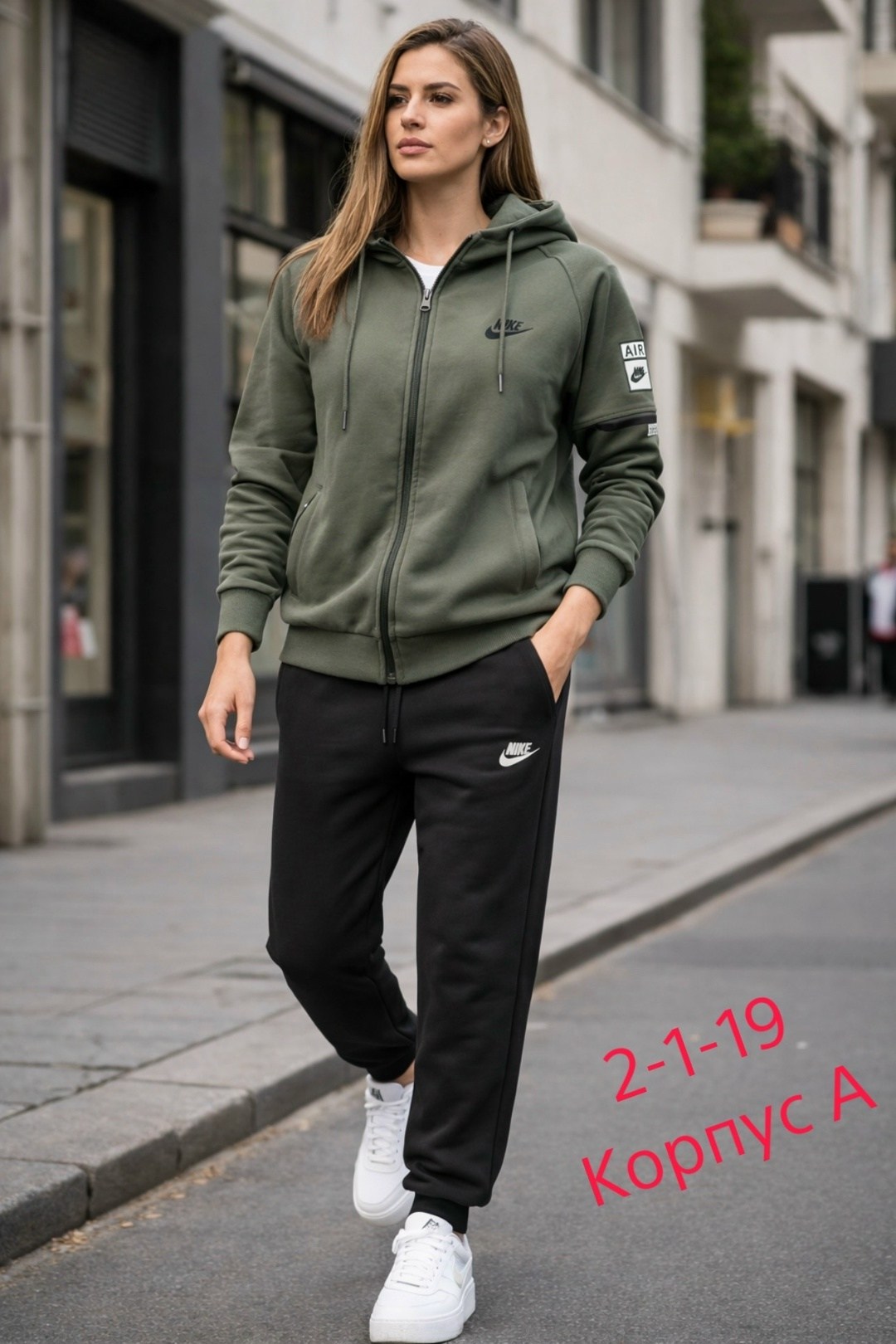 спортивные костюмы женские,костюм спортивный,спортивные костюмы найк женские тройка,костюм женский,костюм спортивные женские костюмы