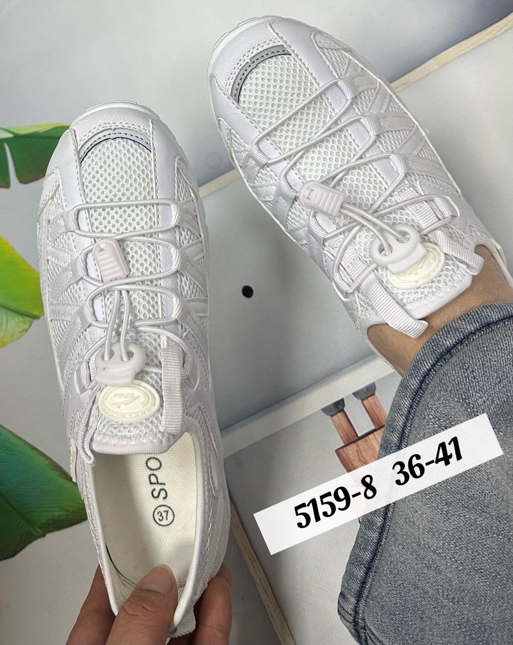 кроссовки,мужские кроссовки, спортивная, для бега,летние кроссовки