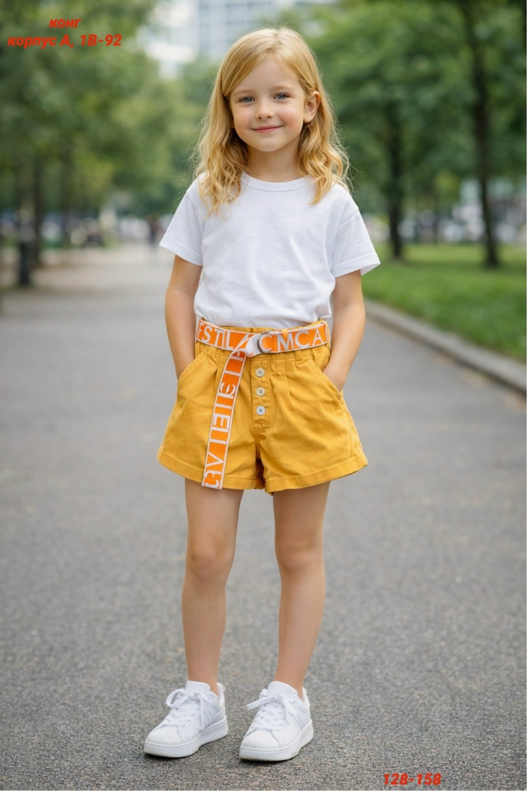 ребенок,девочка одежда,,дети мода,юбка для девочек