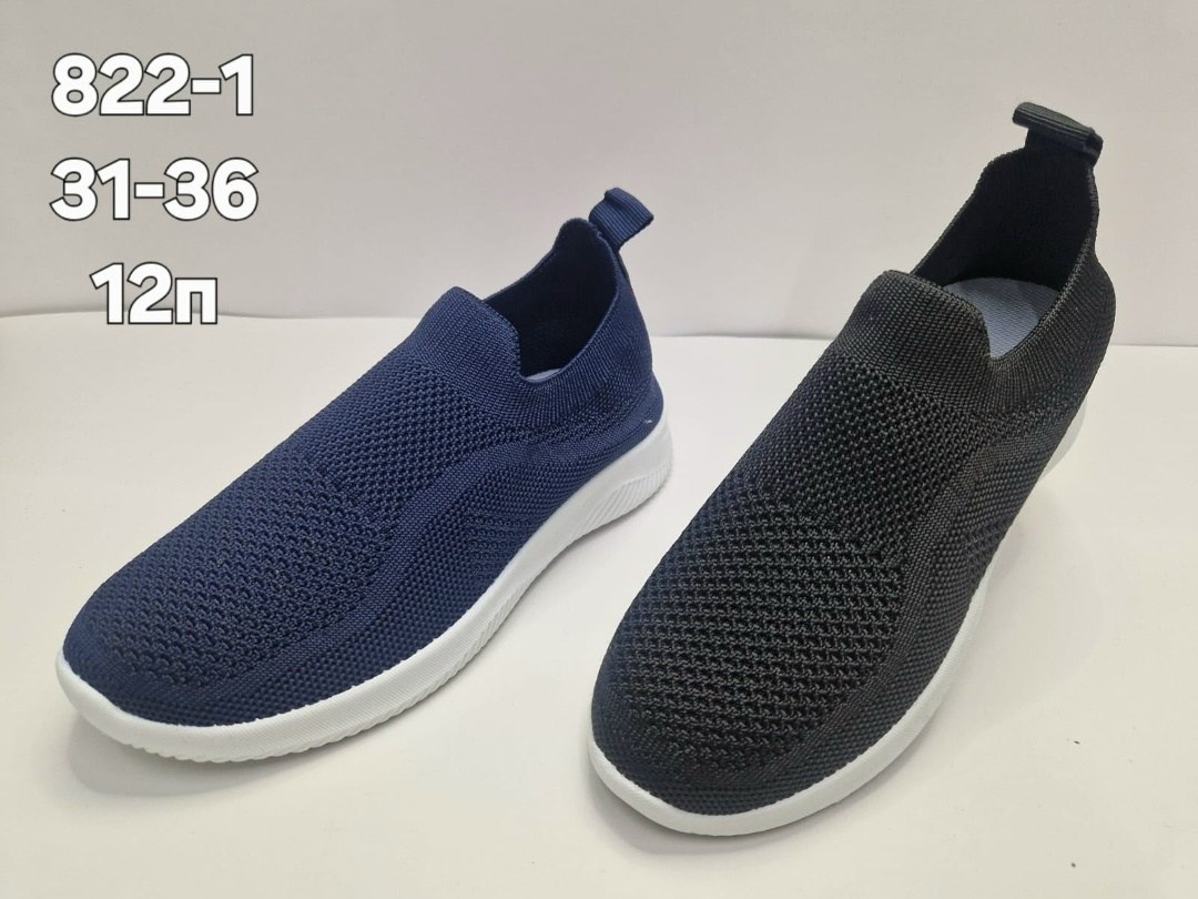 слипоны детские кеды летние poroco shoes,слипоны летние кроссовки,,слипоны летние кеды детские,слипоны детские