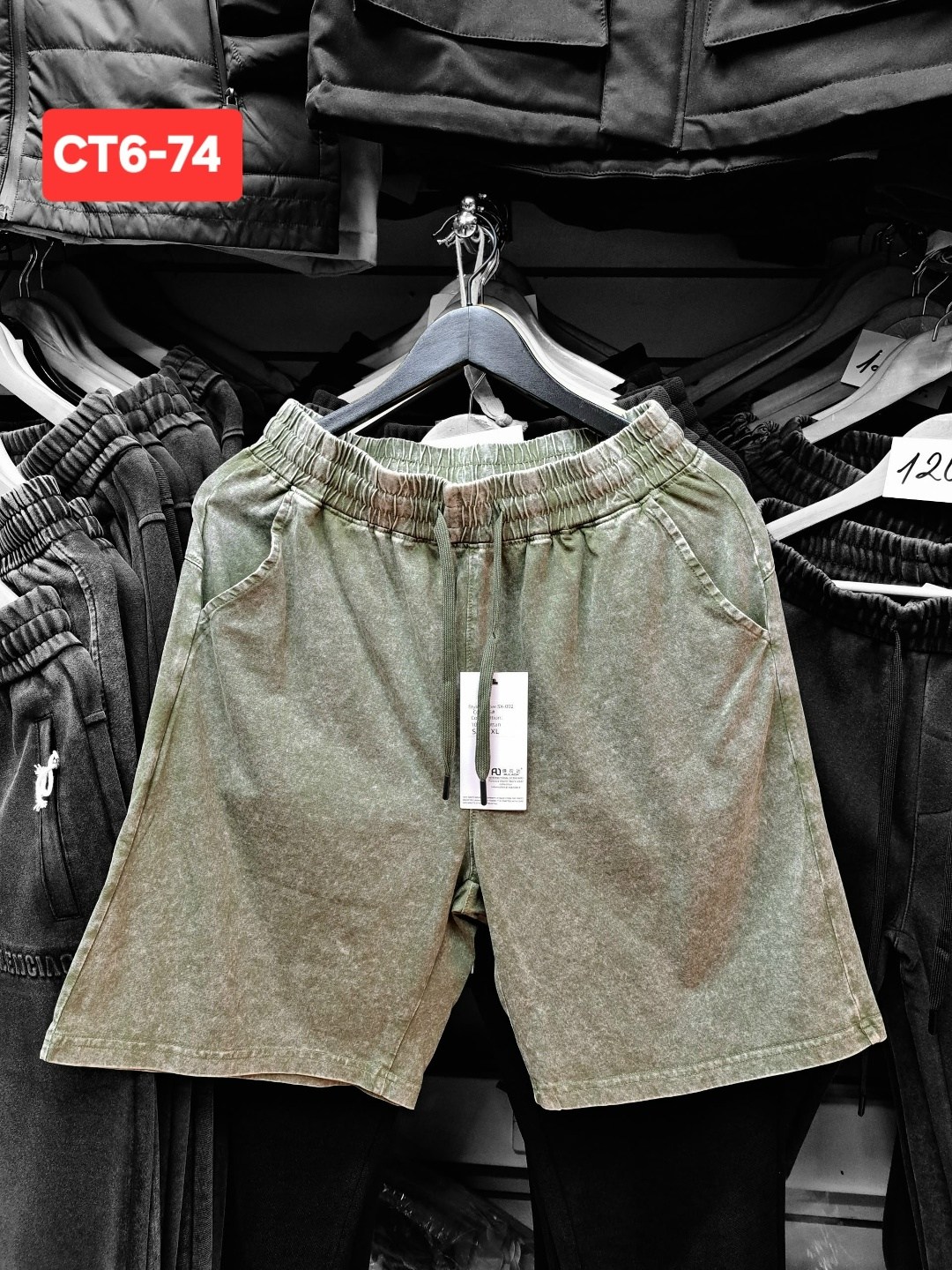 шорты мужские,мужская спортивная одежда,мужские джинсовые шорты,шорты для мужчин,шорты