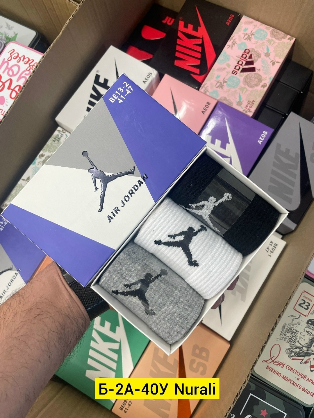 носки найк в коробке ароматизированные,носки спортивные,носки мужские,мужские носки nike,носки спорт