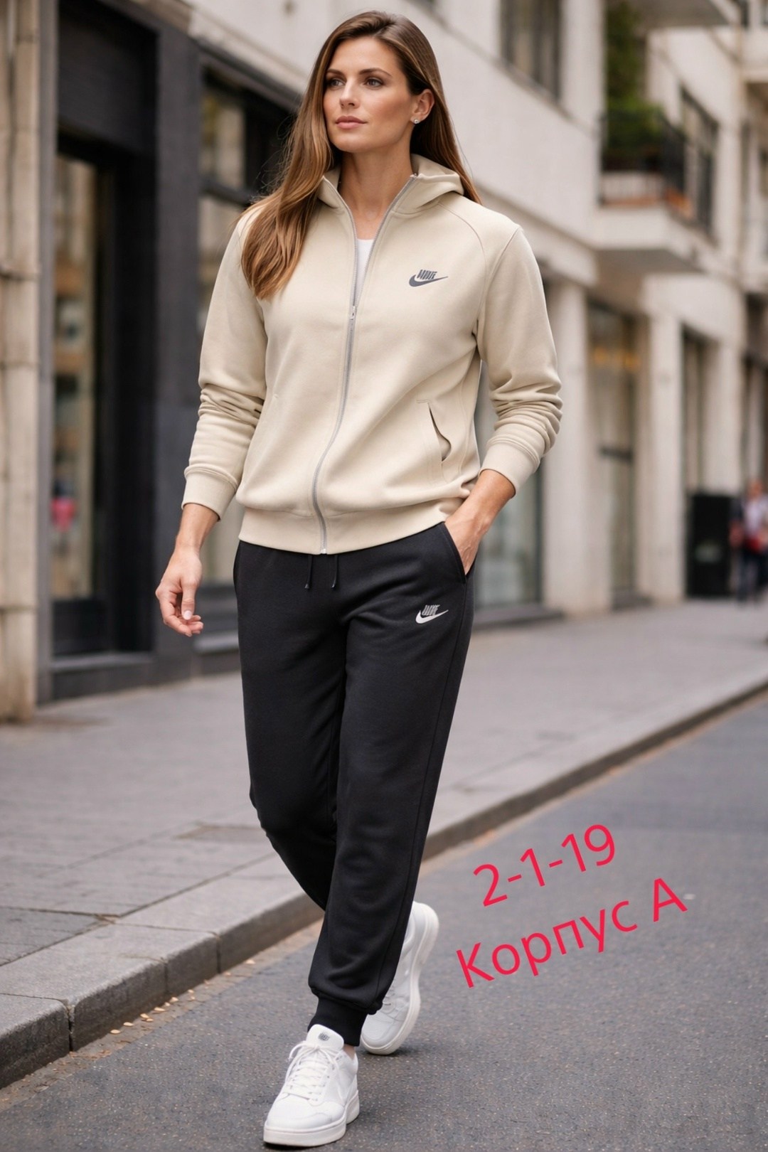 спортивные костюмы женские,костюм спортивный,спортивные костюмы найк женские тройка,костюм женский,костюм спортивные женские костюмы