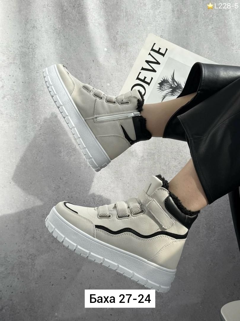 ,кроссовки женские зимние,женская зимняя ,ботинка женские зимние,кроссовки женскиe