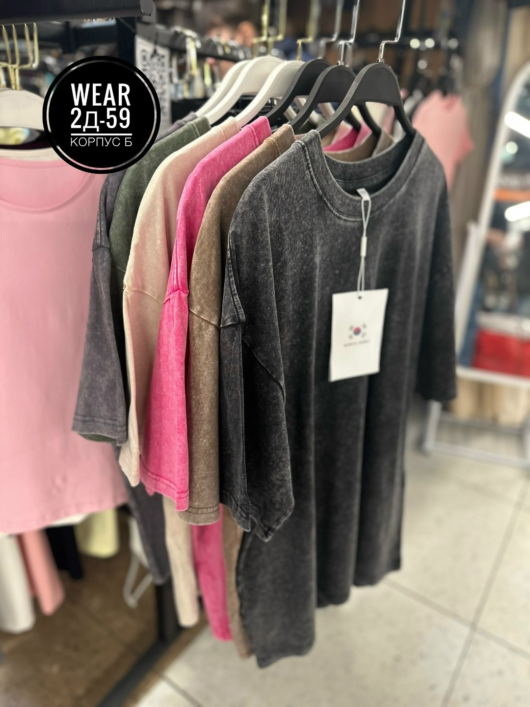 оверсайз толстовка,одежд,,женская кофта,трикотажное платье