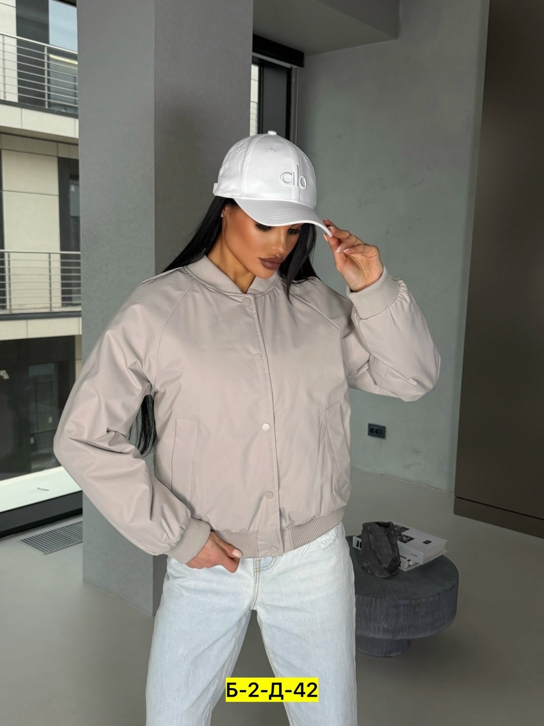 повседневная куртка,куртка бомбер женская,куртка бомбер,женская куртка,куртка оверсайз
