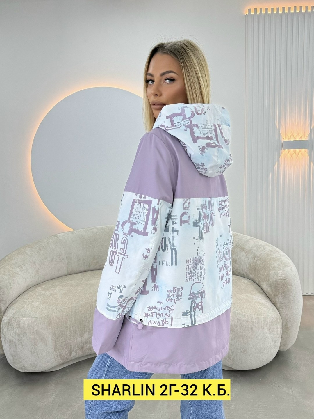 легкая куртка,женская куртка,стильная куртка,куртка,ветровка