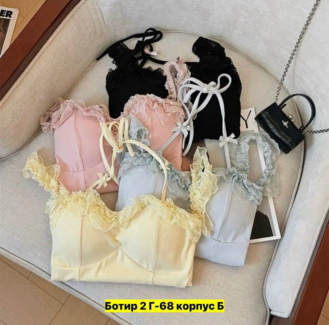 кружевные топы,корсет бюстье,топ женский кружевной,кружевной корсет,топ корсет