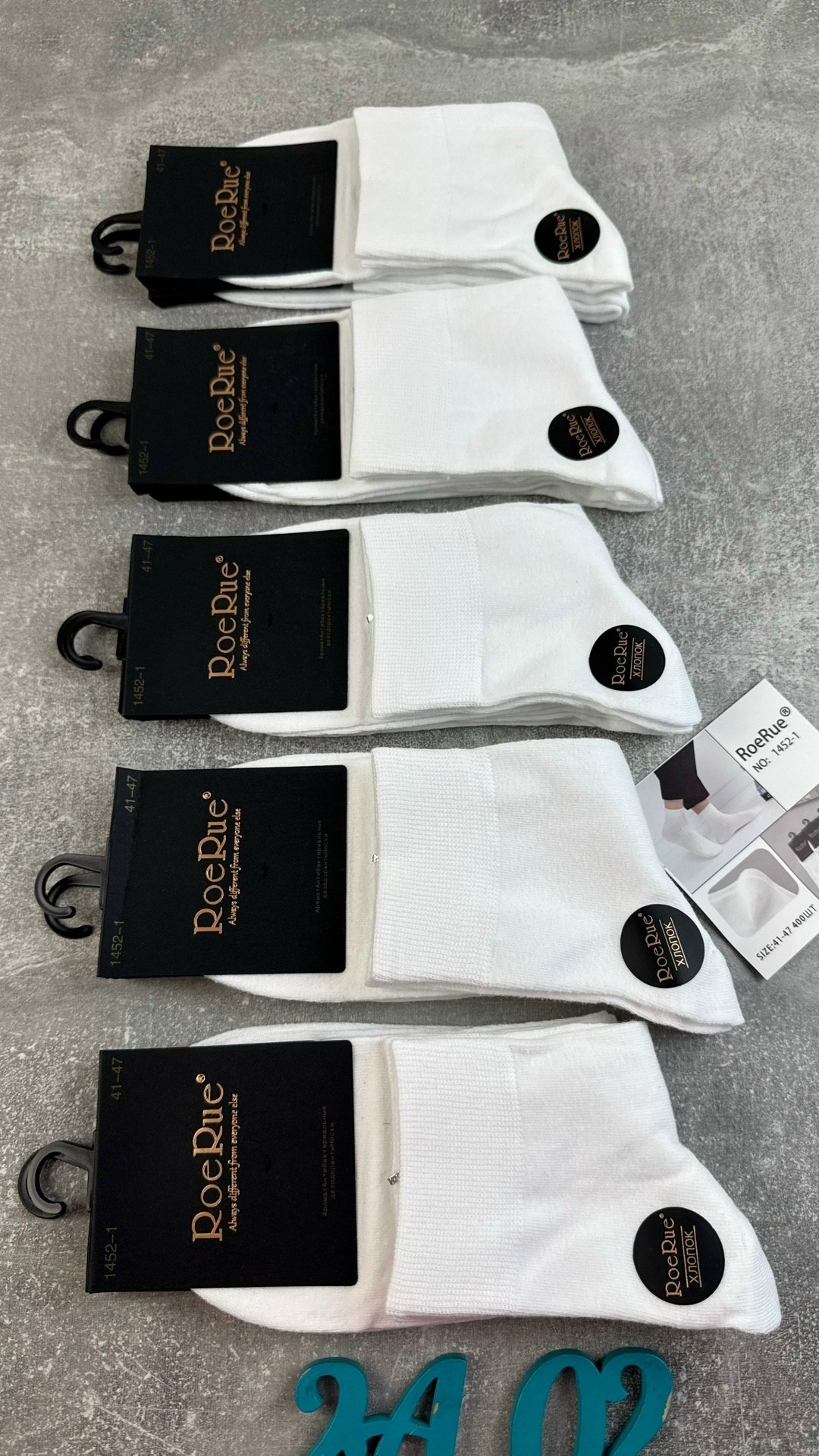 носки мужские,носки белые мужские,носки белые мужские туркан,носки мужские 10 пар,комплект носки мужские