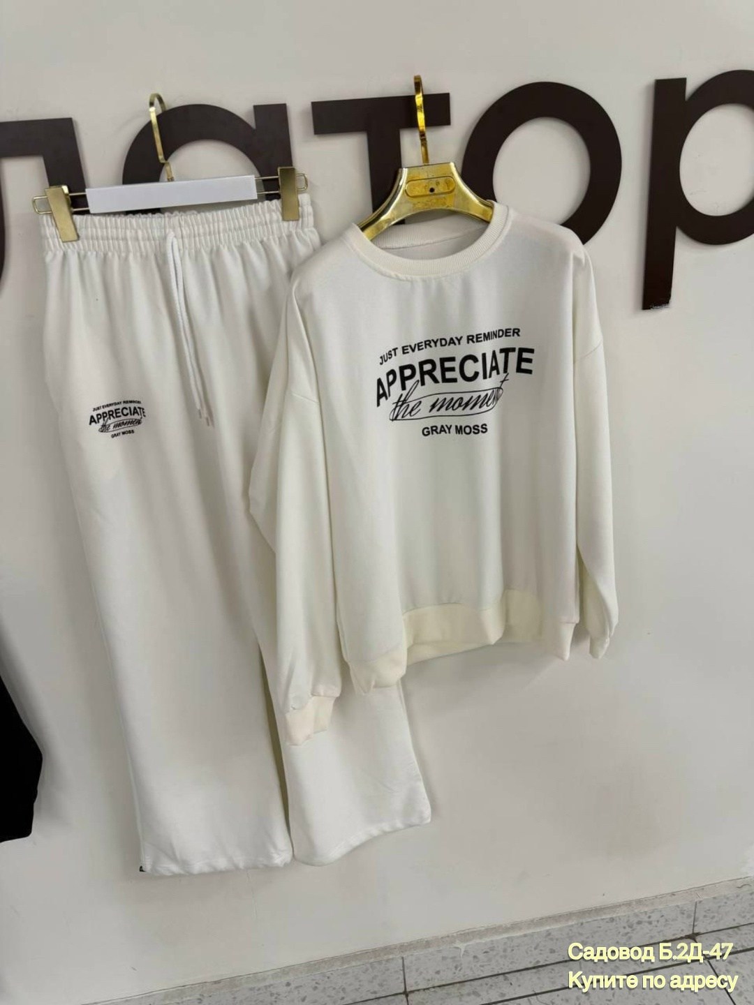 костюм спортивный женский,костюм спортивный,костюм спортивные женские костюмы,женский костюм,костюм двойка