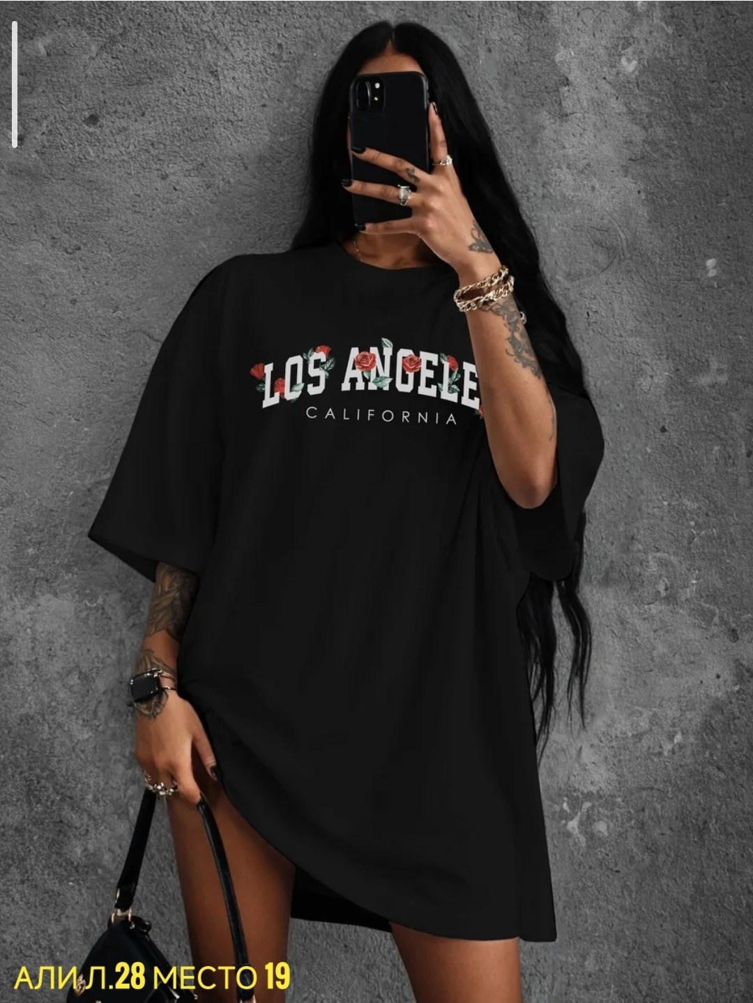 футболки оверсайз с принтами,белая футболка оверсайз,футболка женская оверсайз,футболка оверсайз,футболки женская оверсайз с принтом