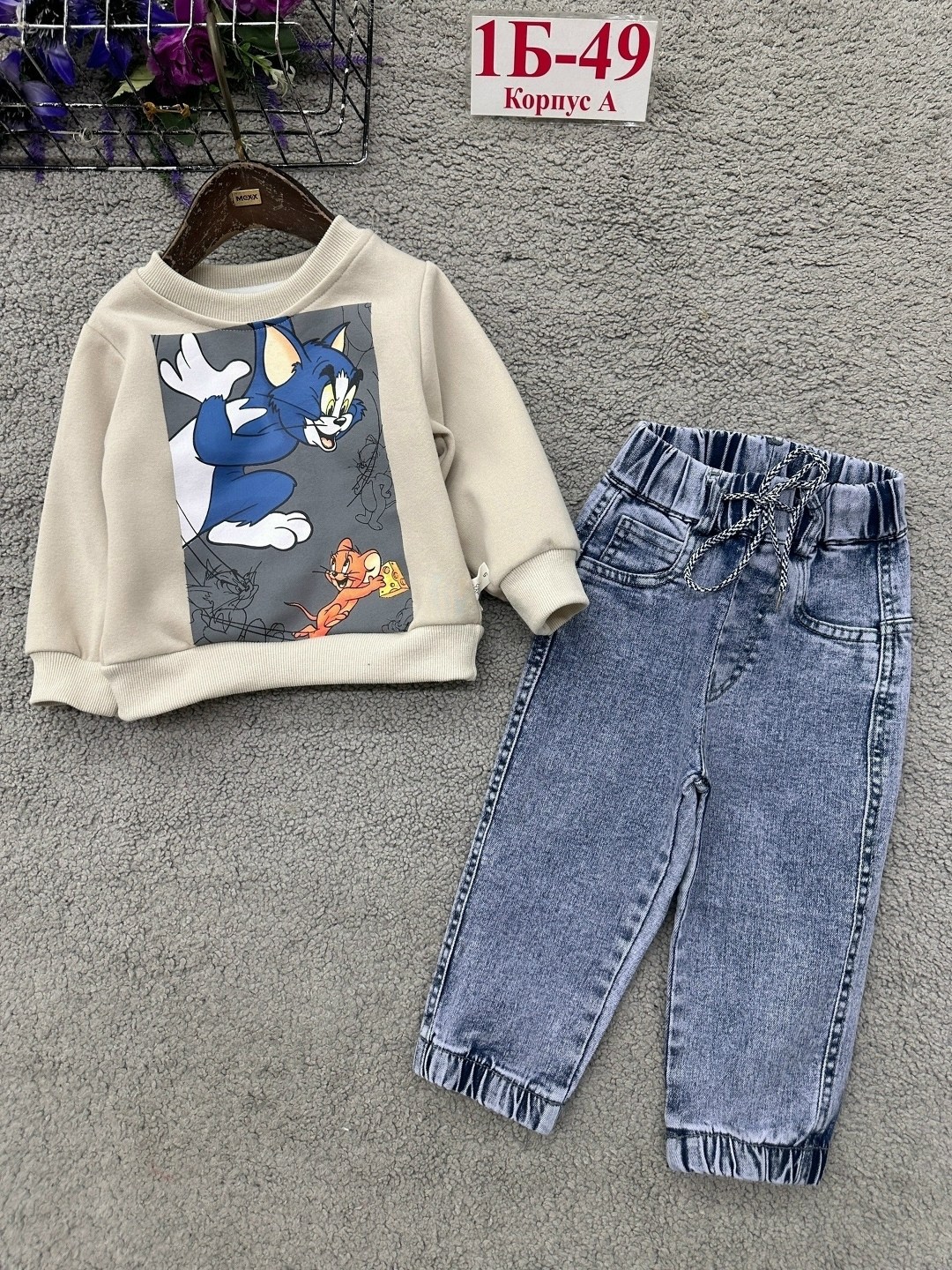 детские костюмы,детский костюм,костюм на флисе,костюм трикотажный детский,костюм спортивный детский