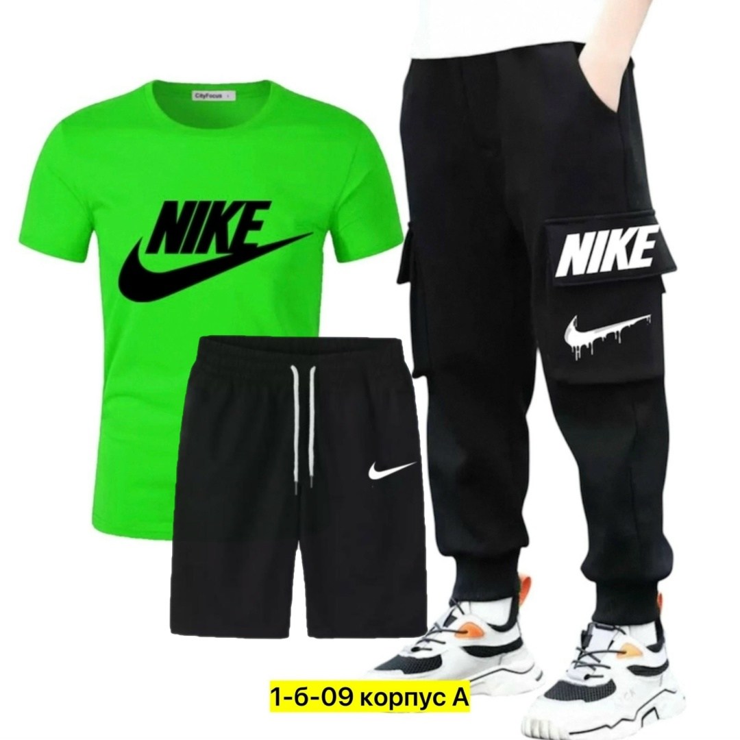 костюм спортивный для мальчика,спортивные костюмы nike,костюм nike,для мальчиков nike,костюм детский