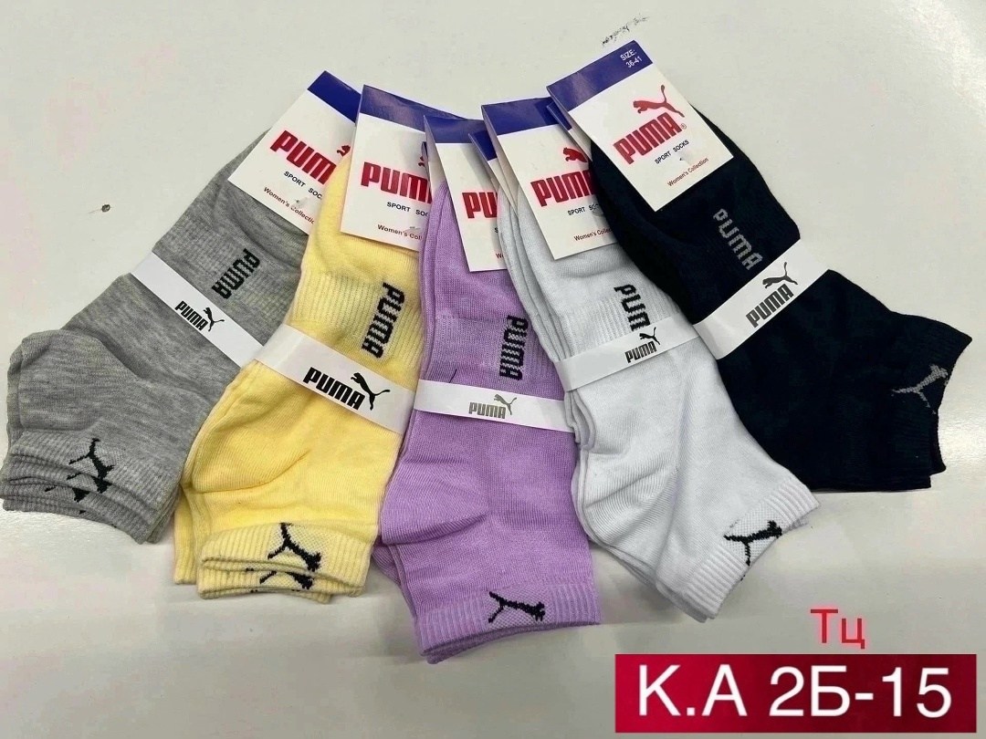 женские носки,носки женские 10 пар,женские короткие носки,носки спортивные женские,носки брендовые