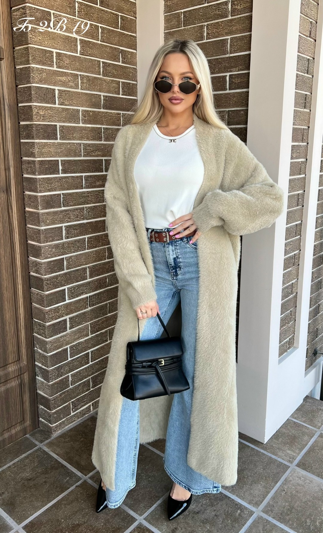 удлиненный кардиган,длинный кардиган,кардиган,кардиган женский длинный,кардиган пушистый