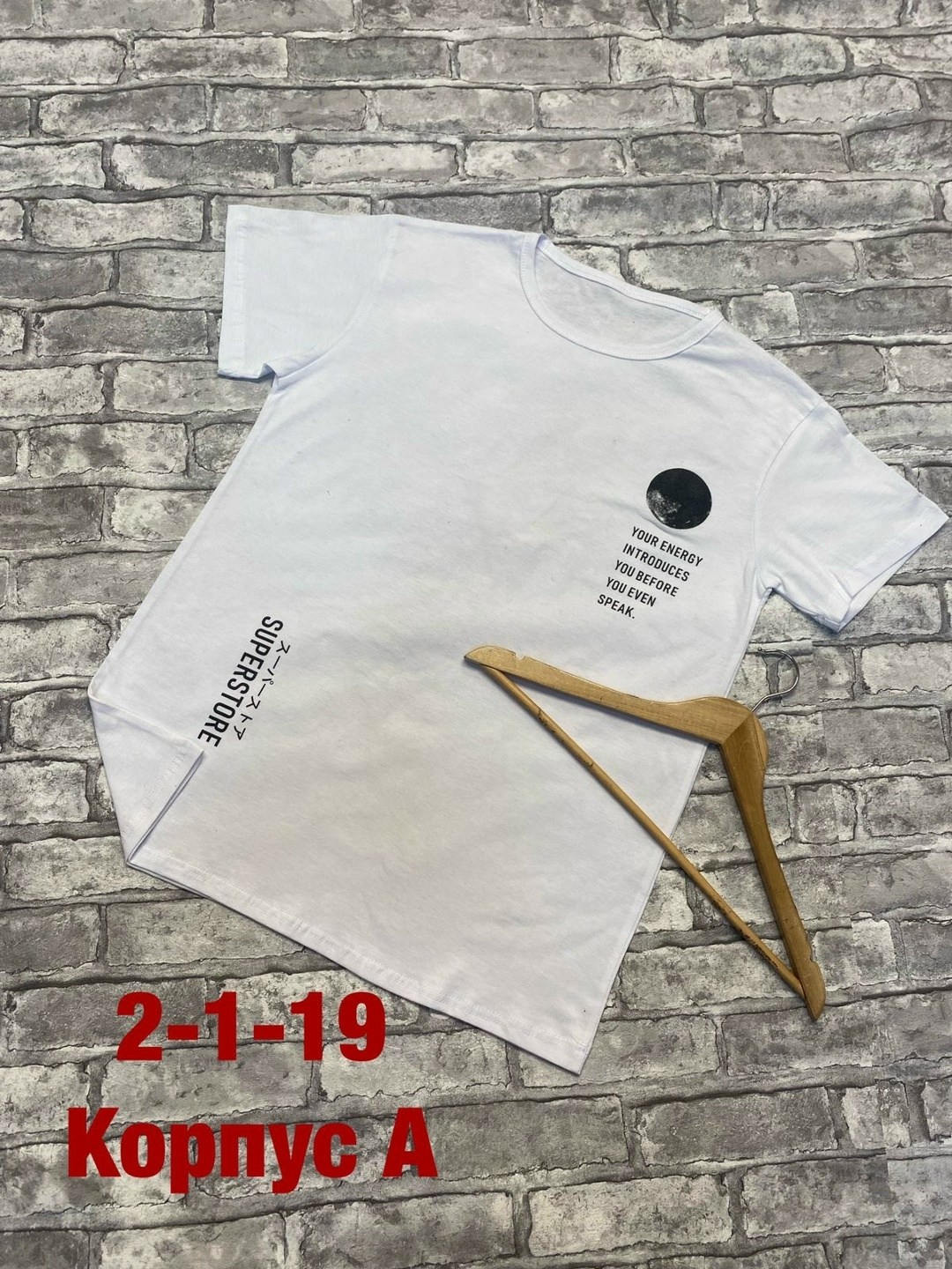 футболки мужские,футболка,футболки базовая,мужская футболка черная,футболки женская