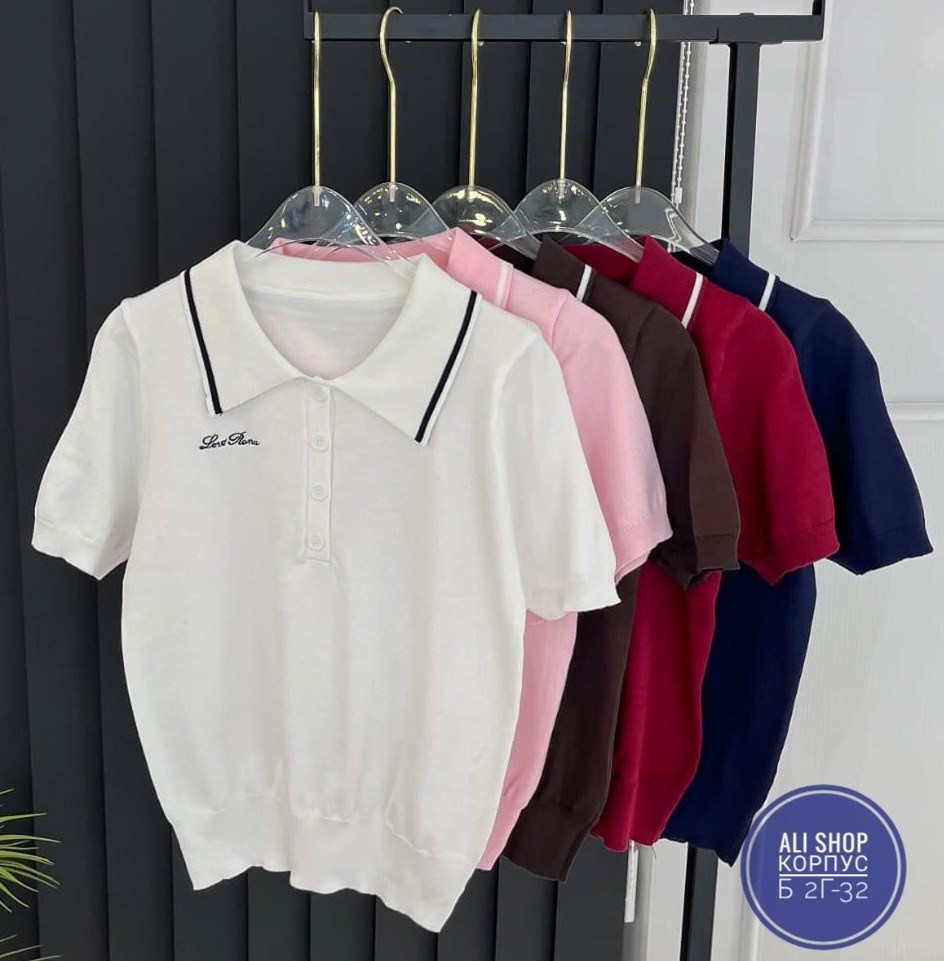 женская кофта,кофта поло,кофточка,джемпер с воротником,женская футболка поло