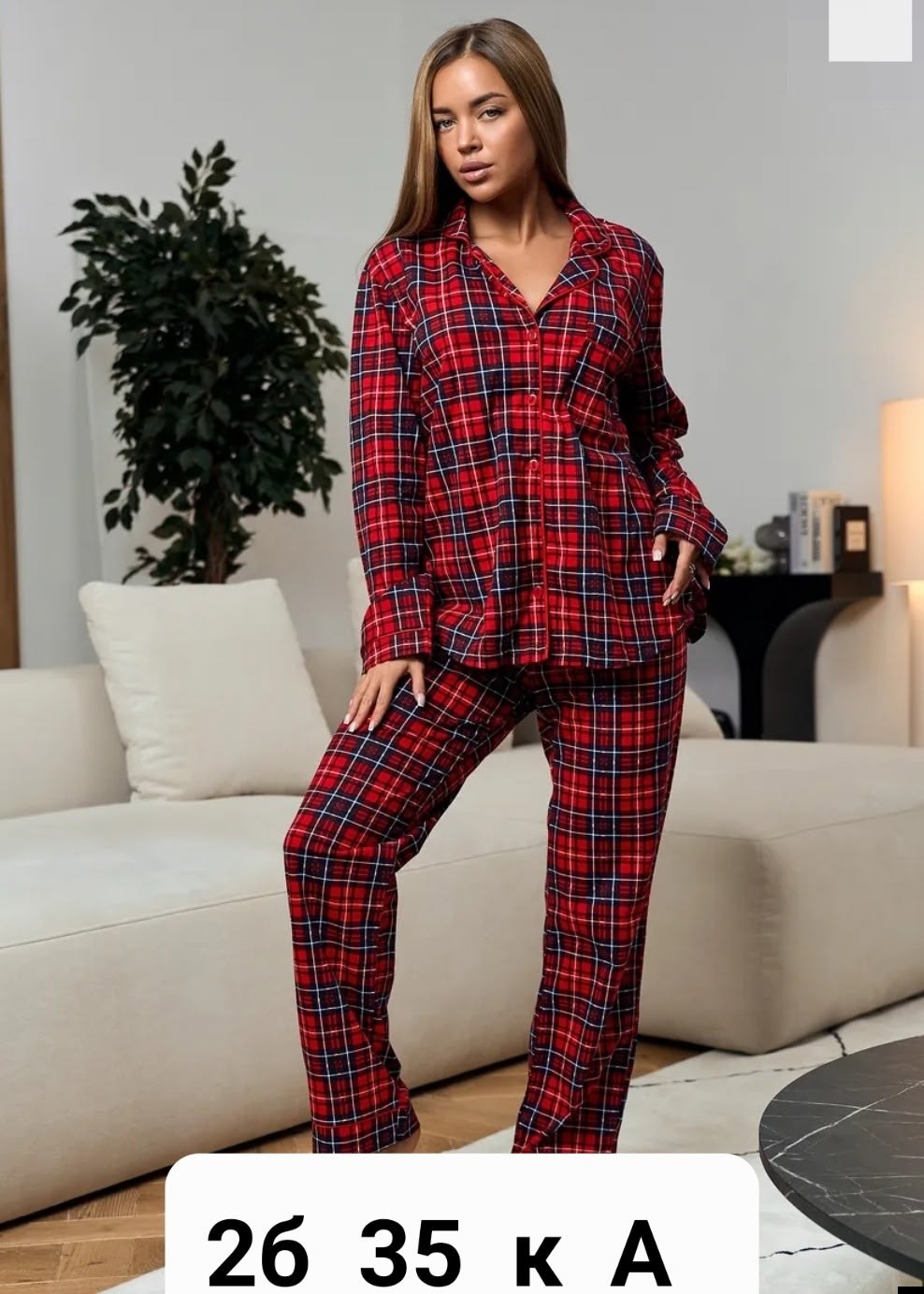 пижама классическая в клетку domini store,женская пижама,пижама со штанами теплая,пижама со штанами новогодняя теплая домашний костюм maxroma,пижама с кантом