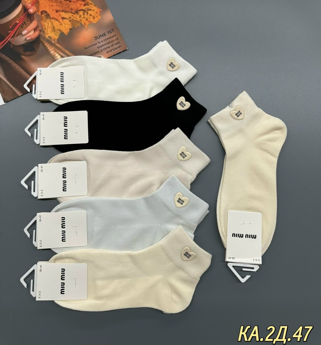 носки женские 10 пар,носки женские,короткие женские носки,носки короткие набор 10 пар туркан,носки turkan женские 10 пар