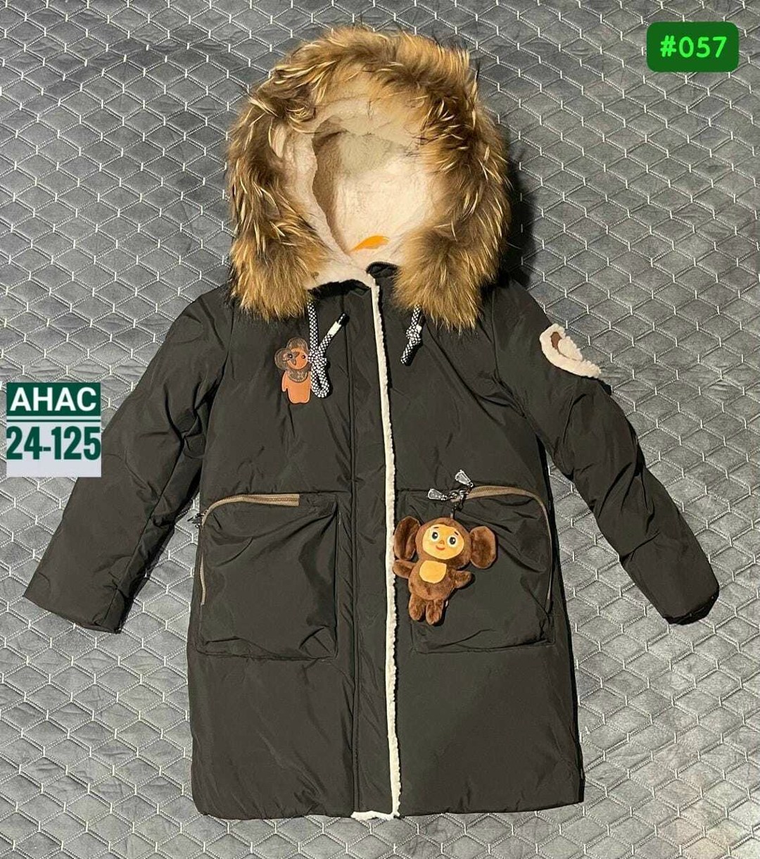 куртка зима, куртки,куртка зимняя,куртка зимняя для подростка,мужская зимняя куртка