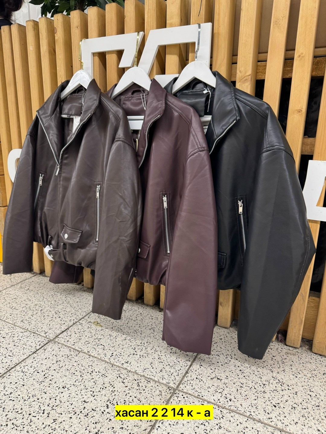 куртка кожаная женская,кожаная куртка,косуха куртка кожаная оверсайз chauzi,женская куртка,женская куртка из экокожи