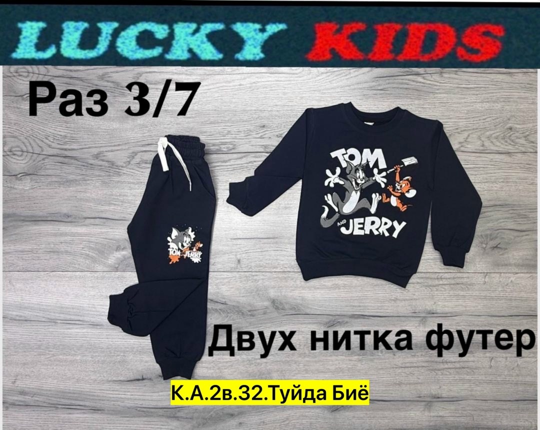 костюмчик,,костюм детский,одежда для мальчика,костюм детский тройка