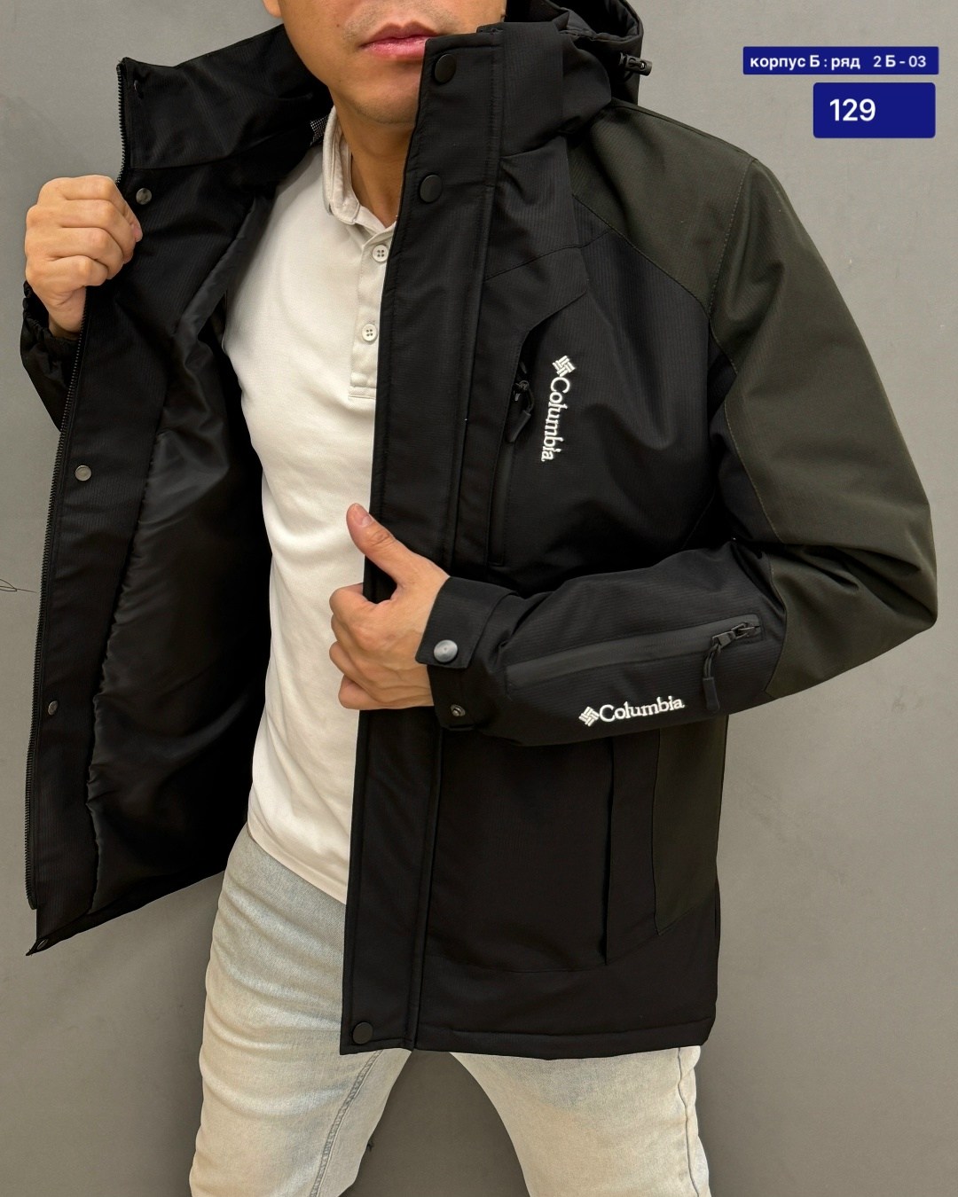 мужская зимняя куртка columbia,куртка columbia мужская демисезонная,мужская куртка columbia,куртка мужская,мужская зимняя куртка