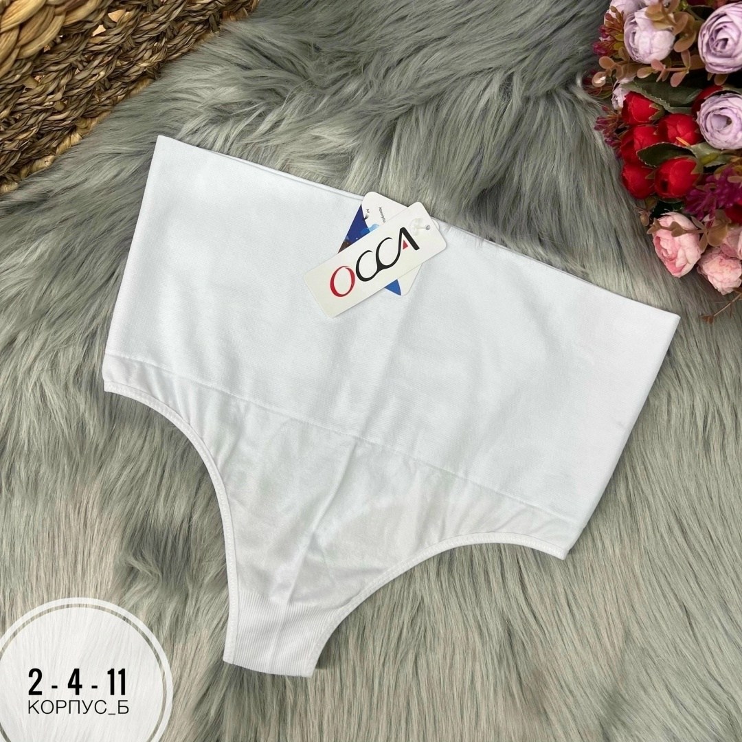 утягивающие стринги,трусы женские утягивающие высокие,трусы утягивающие стринги "мэндис",трусы стринги утягивающие с высокой посадкой,стринги комплект