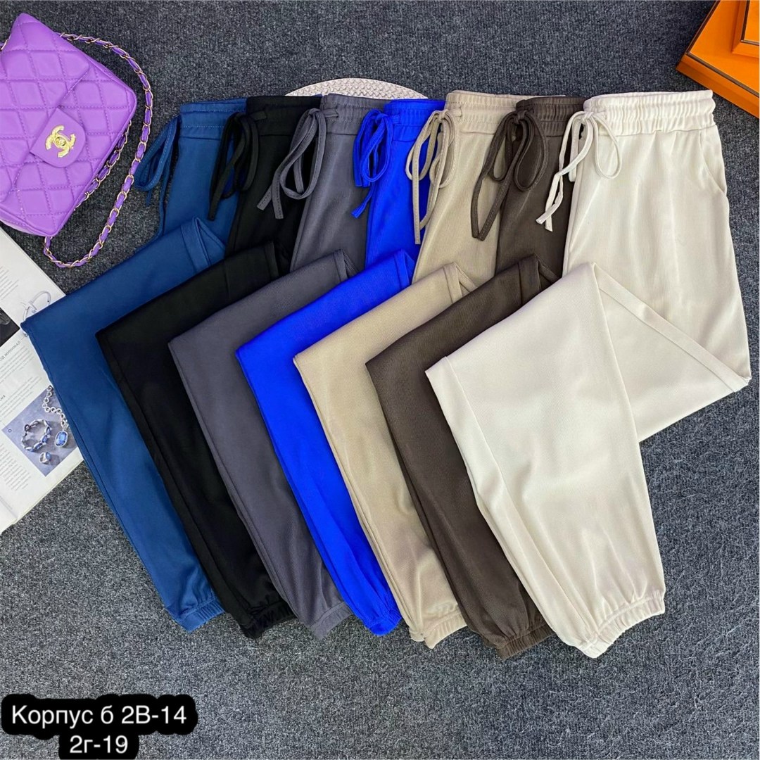 повседневные брюки,брюки штаны,брюки джоггеры,брюки укороченные,модные брюки