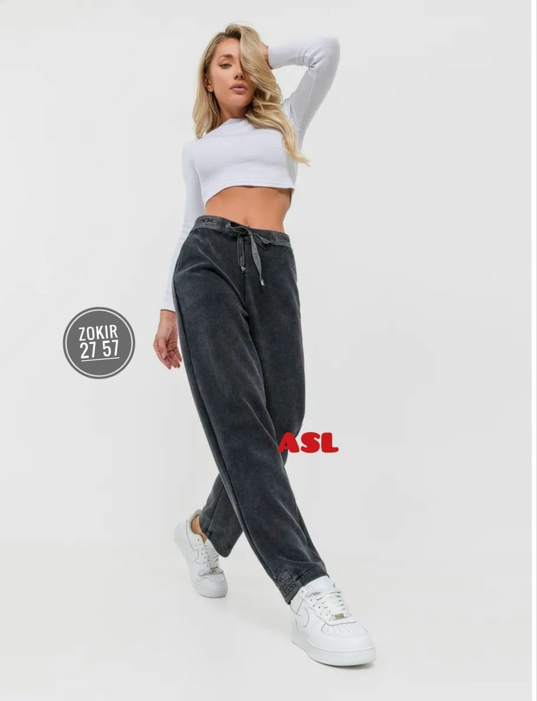 брюки джоггеры из футера,брюки джоггеры,женские джоггеры,брюки джоггеры женские,женские спортивные брюки